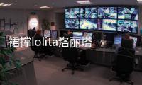 裙撑lolita洛丽塔日常棉花糖云朵无骨软纱暴力cos蓬蓬裙衬撑冬季