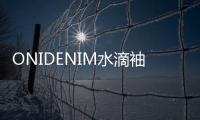 ONIDENIM水滴袖国潮牛仔衬衫刺绣丹宁日系潮牌男款春秋复古横须贺